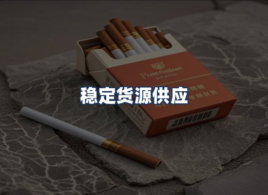 直发优势